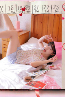 走过花季